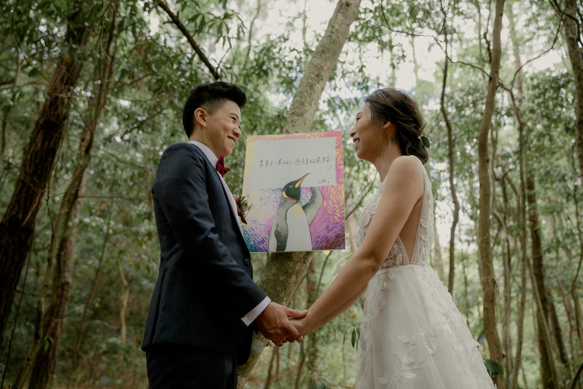 Amor＆Stacey|瑪莎計畫婚禮主持人｜婚禮顧問｜婚禮企劃｜婚禮服務
